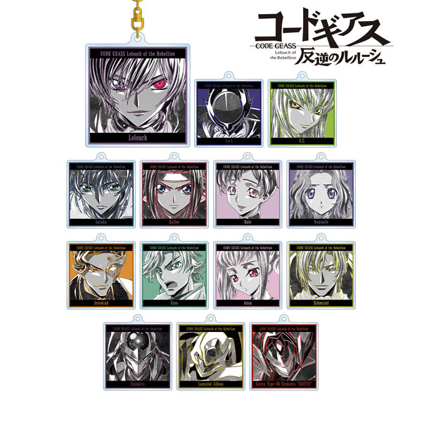 コードギアス 反逆のルルーシュ トレーディング Ani-Art BLACK LABEL アクリルキーホルダー 14個入りBOX[アルマビアンカ]《在庫切れ》