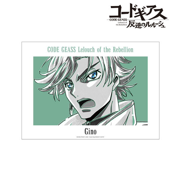 コードギアス 反逆のルルーシュ　クリアポスター　 A3サイズ CODE GEASS ルルーシュ＆スザク クリアポスター A3サイズ - メルカリ