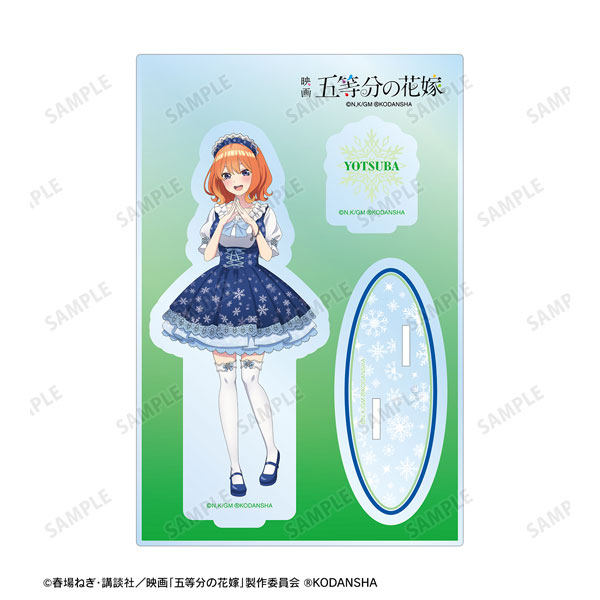 映画『五等分の花嫁』 描き下ろしイラスト 中野四葉 スノーメイドver