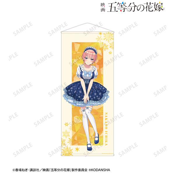 購入新商品 五等分の花嫁 スノーメイド 等身大タペストリー 中野二乃