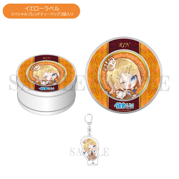 初音ミク マグネット缶ケース アクリルキーホルダー 初音ミク 紅茶入りマグネット缶ケース(アクリルキーホルダー付き