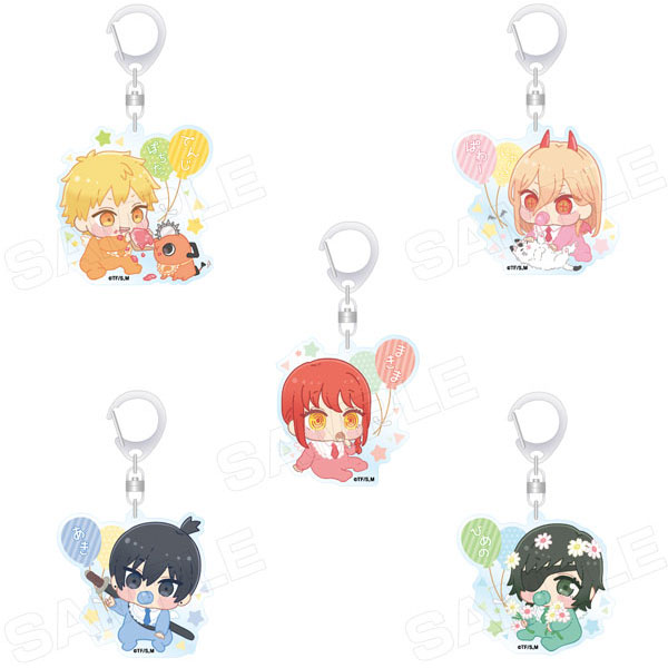 チェンソーマン ばぶきゃら アクリルキーホルダー 5個入りBOX[ムラカミ