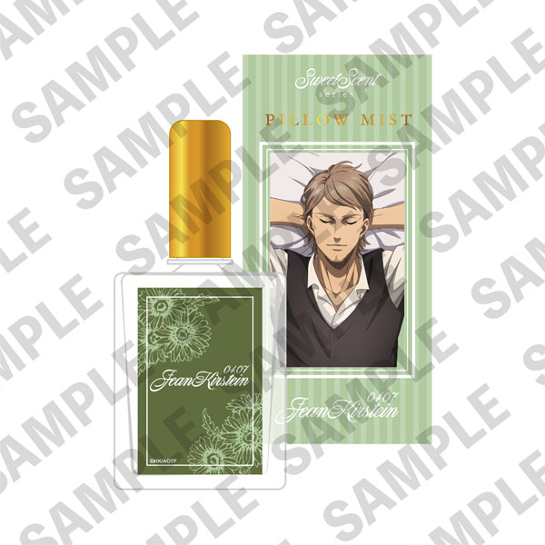 Sweet Scent Series～ 進撃の巨人 「おやすみ調査兵団」ピローミスト