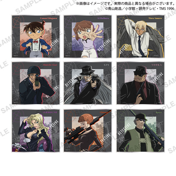 名探偵コナン トレーディングミニ色紙vol.3　9個入りBOX[ブシロードクリエイティブ]《在庫切れ》