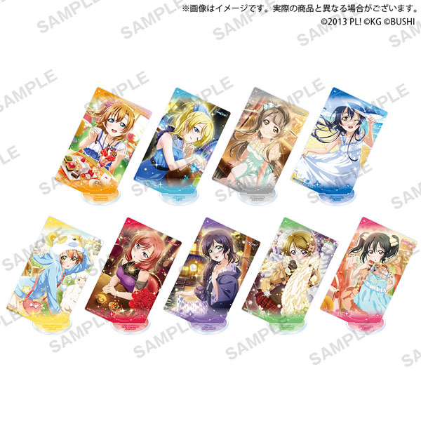 ラブライブ！スクフェス トレーディングスクエアアクリルスタンド μ’s お誕生日ver. 9個入りBOX[ブシロードクリエイティブ]《在庫切れ》