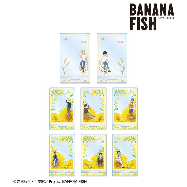 BANANA FISH トレーディング Botania アクリルスタンド 8個入りBOX[アルマビアンカ]《在庫切れ》