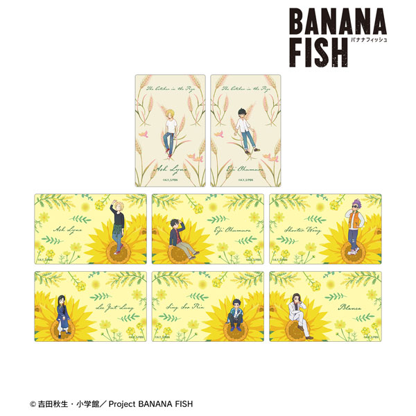 BANANA FISH トレーディング Botania カードステッカー 8個入りBOX[アルマビアンカ]《在庫切れ》