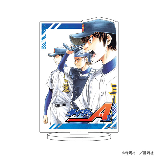 キャラアクリルフィギュア「ダイヤのA act II」11/沢村栄純＆降谷暁