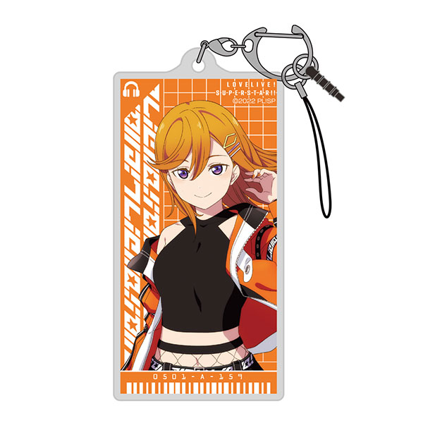 ラブライブ！スーパースター！！ 描き下ろし 澁谷かのん アクリルマルチキーホルダー（再販）[コスパ]《０６月予約》