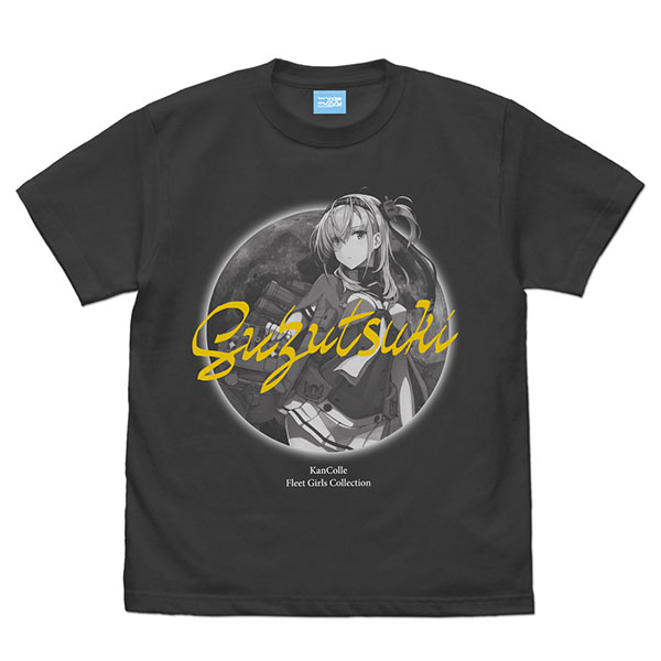 艦隊これくしょん -艦これ- 涼月 Tシャツ/SUMI-L[コスパ]