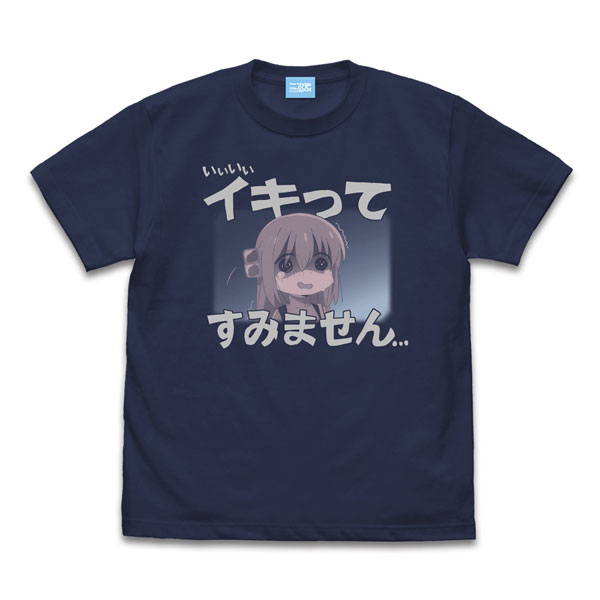 ぼっち・ざ・ろっく！ イキってすみません Tシャツ/INDIGO-S[コスパ]