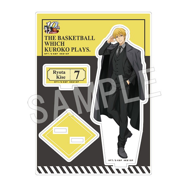 黒子のバスケ アクリルスタンド 2022 summer 黄瀬涼太[中外鉱業]《在庫切れ》