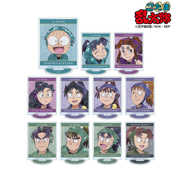 忍たま乱太郎 トレーディング Ani-Art 第2弾 アクリルスタンド ver.A 11個入りBOX[アルマビアンカ]《発売済・在庫品》