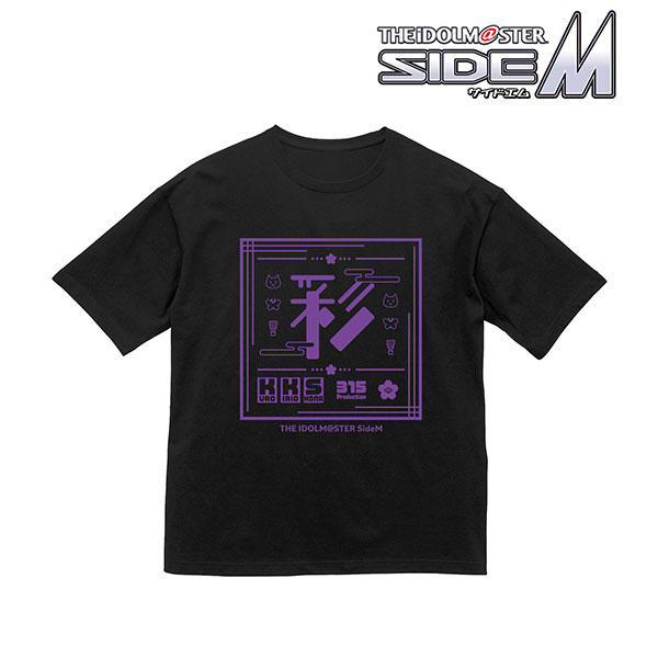 アイドルマスター SideM 彩 BIGシルエットTシャツ ユニセックス XL[アルマビアンカ]《在庫切れ》