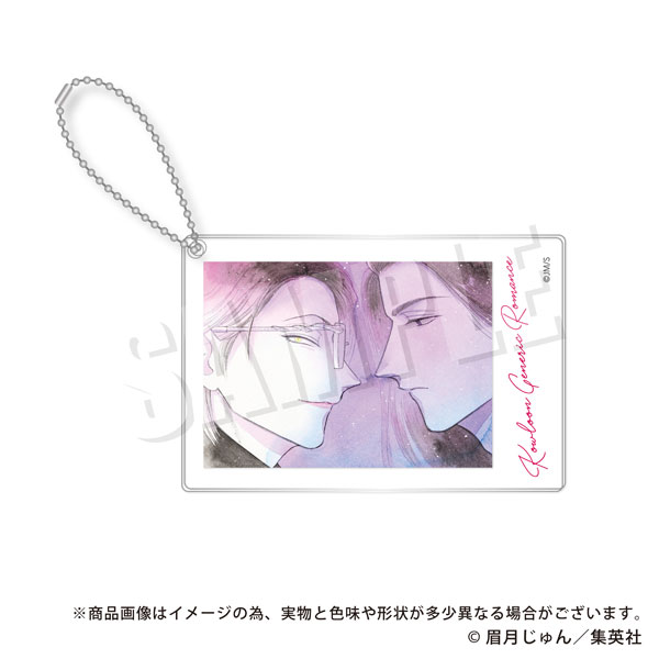 九龍ジェネリックロマンス チェキ風アクリルキーホルダー 02