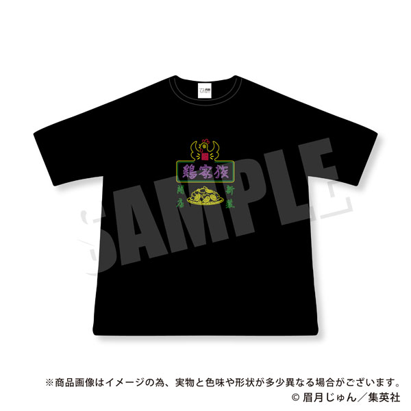 九龍ジェネリックロマンス Tシャツ 黒 XL[empty]《在庫切れ》