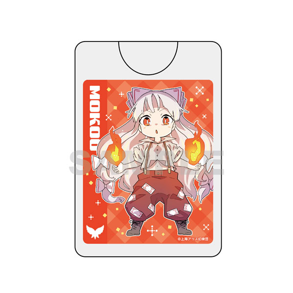 ゆかりん♡プティマインメインの出品です 東方Project カード型フレグランス除菌スプレー(シトラスの香り