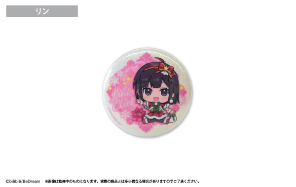 時光代理人　リン　缶バッジ 時光代理人 -LINK CLICK- ラメ缶バッジ リン[タピオカ]《在庫切れ》