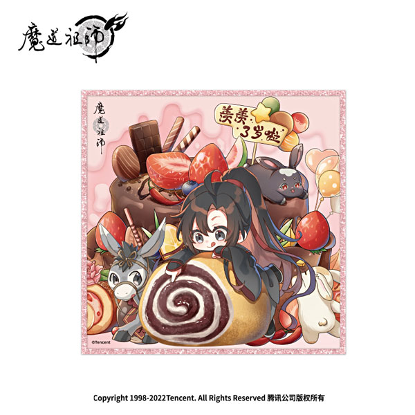 魔道祖師アクリルプレート アニメ「魔道祖師」 題福 アクリルプレート[南漫社]《発売済