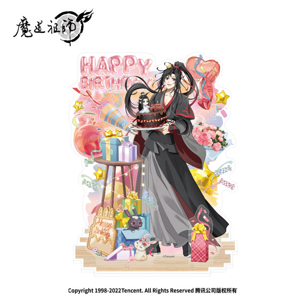 アニメ「魔道祖師」 魏無羨 誕生日Ver. オルゴール付きアクリル