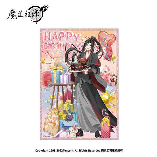 魔道祖師アクリルプレート 魔道祖師 アクリルプレート 魏無羨 藍忘機 36 - メルカリ
