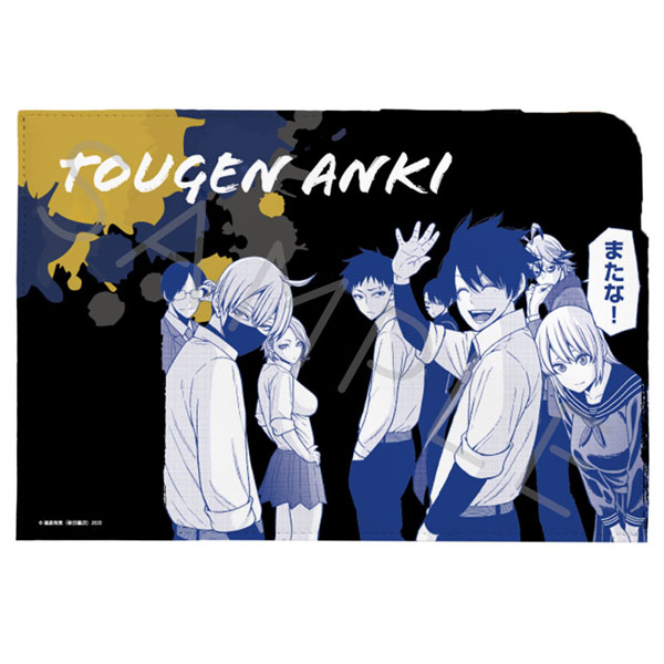 桃源暗鬼 羅刹学園 男子制服上下 Sサイズ コスプレ衣装通販専門店