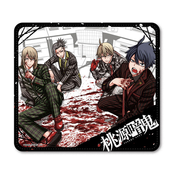 桃源暗鬼』 マウスパッド A (66話表紙)[シンクイノベーション]《在庫切れ》