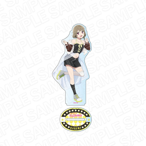 ラブライブ！虹ヶ咲学園スクールアイドル同好会 デカアクリルスタンド