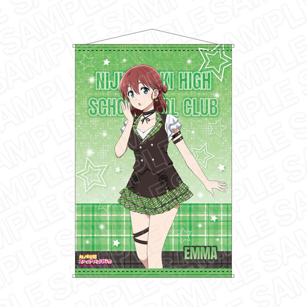 ラブライブ！虹ヶ咲学園スクールアイドル同好会 B2タペストリー エマ