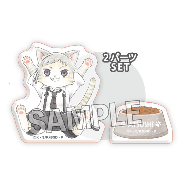 文豪ストレイドッグス 文豪ストレイキャッツ 積み積みブロック 中島敦（再販）[PROOF]《０２月予約》