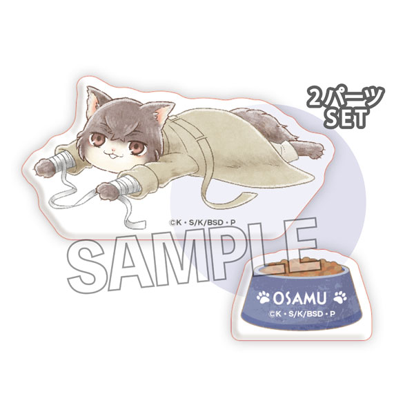 文豪ストレイドッグス アクリルスタンド DEAD APPLE ver. 太宰治