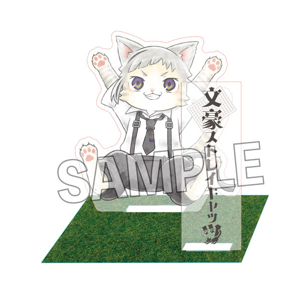 文豪ストレイドッグス 文豪ストレイキャッツ 大地なアクリルスタンド 中島敦（再販）[PROOF]《０２月予約》