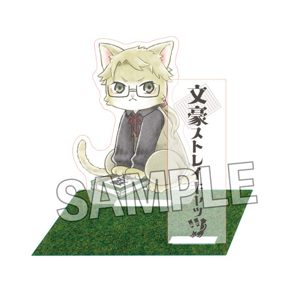 文豪ストレイドッグス 文豪ストレイキャッツ 大地なアクリルスタンド 国木田独歩（再販）[PROOF]《０２月予約》