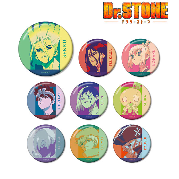 Dr.STONE トレーディング paleful 缶バッジ 9個入りBOX[アルマビアンカ]《在庫切れ》