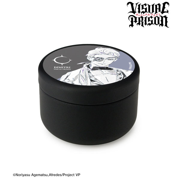TVアニメ『ヴィジュアルプリズン』 ディミトリ・ロマネ Ani-Art BLACK LABEL プチ缶ケース[アルマビアンカ]《在庫切れ》