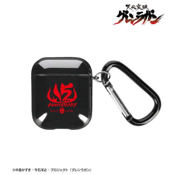天元突破グレンラガン 15th Anniversary AirPodsケース(AirPods Pro)[アルマビアンカ]《在庫切れ》