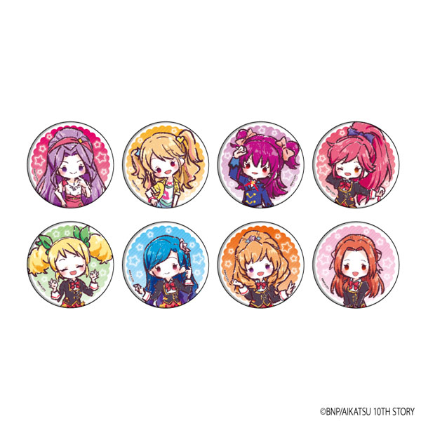 までの アイカツ Premium Birthday Box ～YUME NIJINO～ までの【アイ