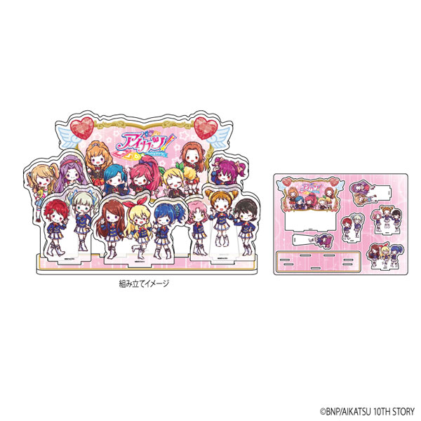 アイカツ！ アクリルジオラマ 01/集合デザイン ピンク アクリルジオラマ「アイカツ！」01/集合デザイン ピンク(グラフアート
