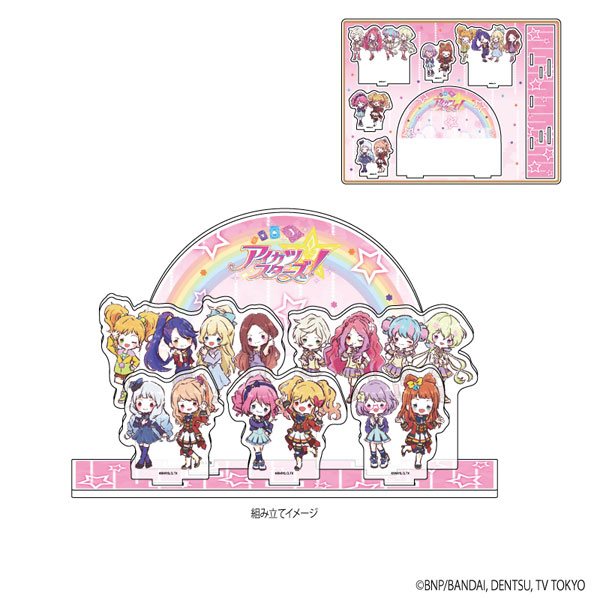 アイカツ グラフアート あかり世代 アクリルジオラマ プレミアム アクリルジオラマプレート「アイカツ！」04/スクール