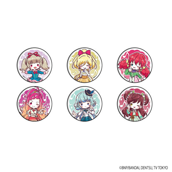 アイドリッシュセブン in NAMJATOWN ～7th Anniversary Festival