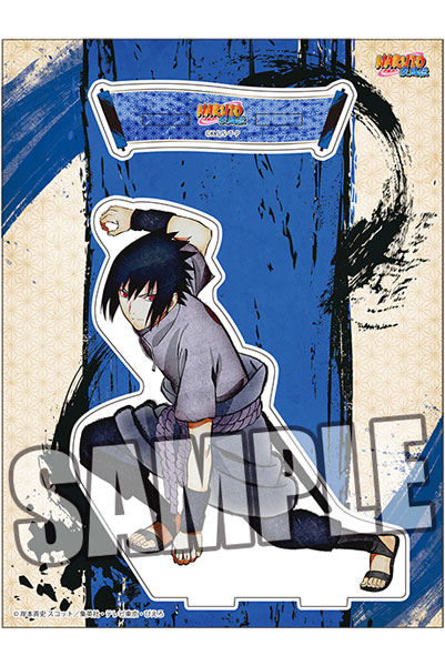 サスケ まとめ売り ナルト疾風伝 NARUTO ナルト アクリルスタンド