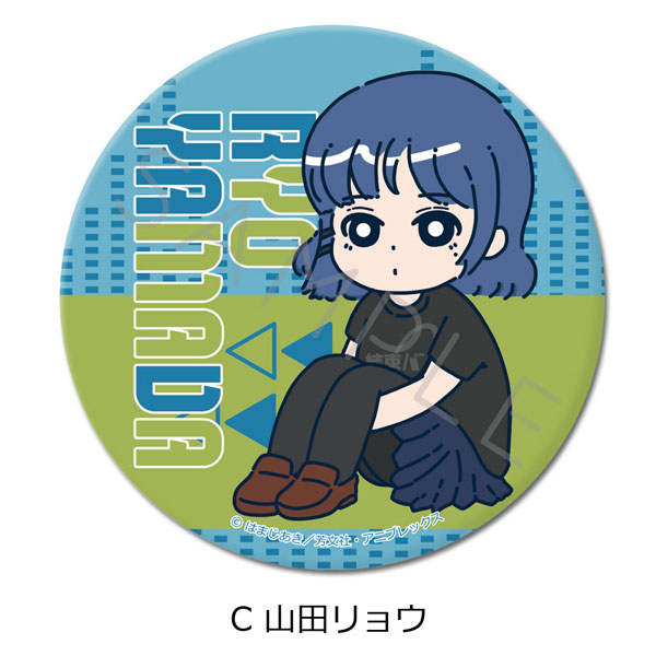 ぼっち・ざ・ろっく！』3way缶バッジ C (山田リョウ)（再販）[シンク