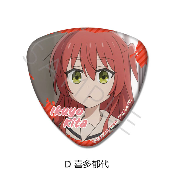 ぼっち・ざ・ろっく！』ピック型缶バッジ D (喜多郁代)（再販）[シンク