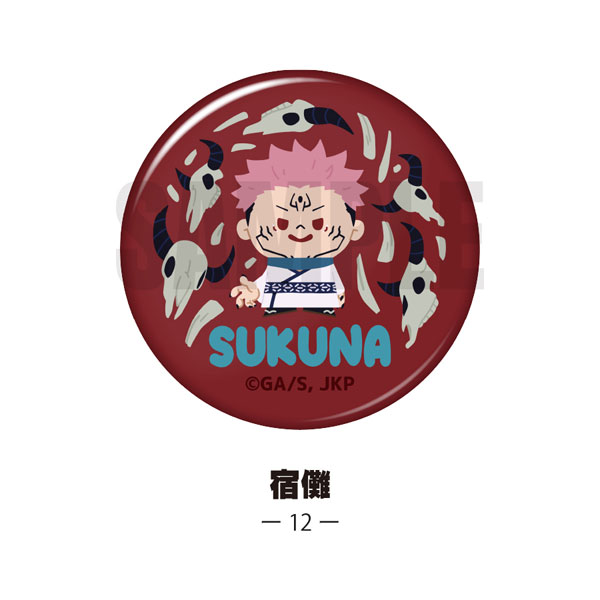 呪術廻戦 宿儺 缶バッジ