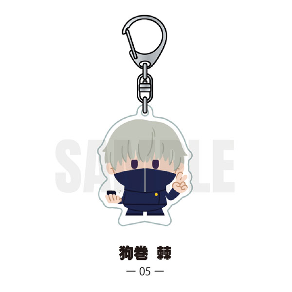『呪術廻戦』 アクリルキーホルダー(キャラ)05.狗巻棘[MAW]《在庫切れ》