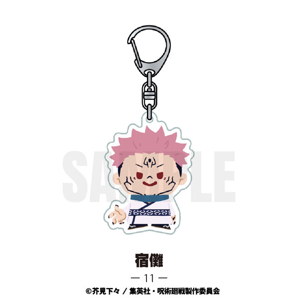 『呪術廻戦』 アクリルキーホルダー(キャラ)11.宿儺[MAW]《在庫切れ》