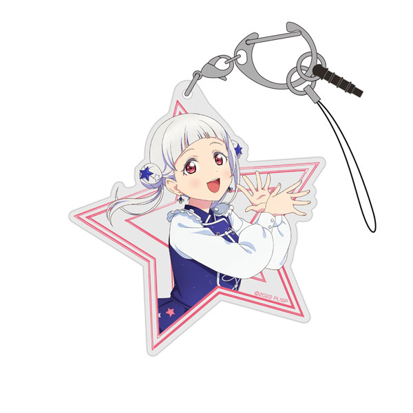 ラブライブ！スーパースター！！ 描き下ろし 嵐千砂都 アクリルマルチキーホルダー『Sing！Shine！Smile！』Ver.（再販）[コスパ]《０８月予約》
