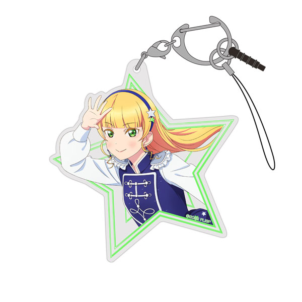 ラブライブ！スーパースター！！ 描き下ろし 平安名すみれ アクリルマルチキーホルダー『Sing！Shine！Smile！』Ver.（再販）[コスパ]《０４月予約》