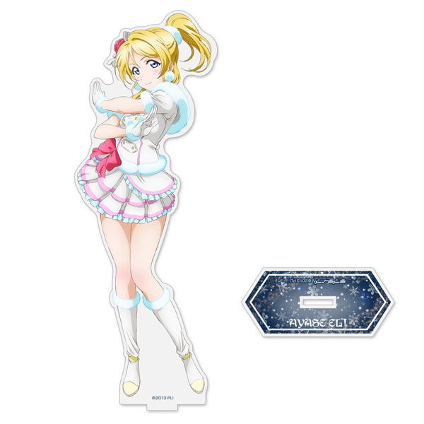 ラブライブ！ 絢瀬絵里 アクリルスタンド(大) Snow halation Ver