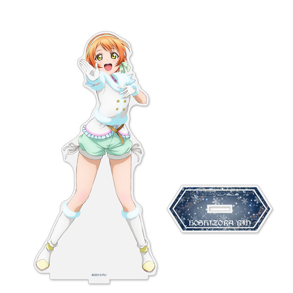 ラブライブ！ 星空凛 アクリルスタンド(大) Snow halation Ver.[コスパ]